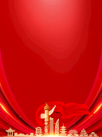 红色背景
