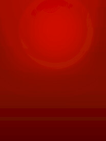 红色背景