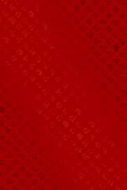 红色背景