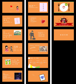 浪漫爱情主题ppt幻灯片模板