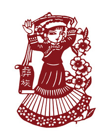 彝族剪纸