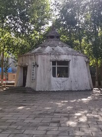 公园的蒙古包管理室