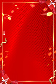 红色背景
