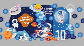 宇航员太空宝宝宴素材