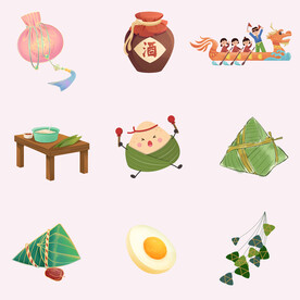 端午节粽子节假日主题