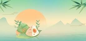 端午节海报背景