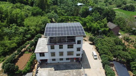 光伏 发电 太阳能 海报 节能