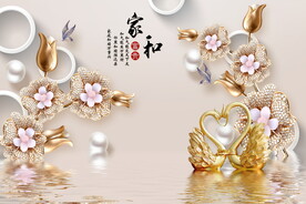 家和电视背景墙 