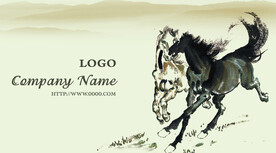 中国风水墨古风文化艺术名片模板