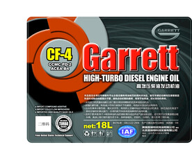 CF柴油机油
