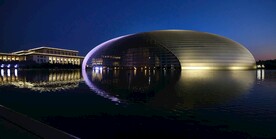 中国国家大剧院