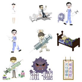 感冒发烧流感病毒打喷嚏感冒生病