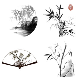 黑色水墨山水水墨竹子竹叶