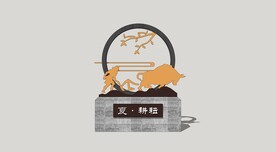 农耕文化雕塑小品