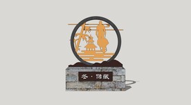 农耕文化雕塑小品