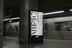 户外广告牌样机