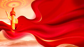 红色党建飘带背景