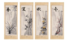 春夏秋冬四季挂画