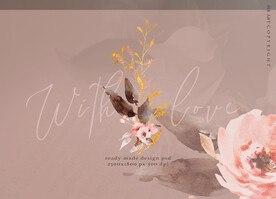 香槟色婚礼背景