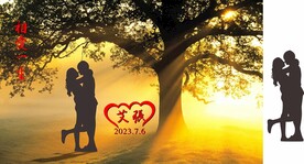 剪影相爱 学习欣赏