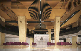 埃塞尔比亚商业银行