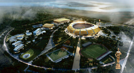 布拉柴维尔体育中心