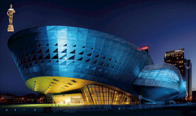 大连国际会展中心