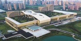 杭州国际博览中心