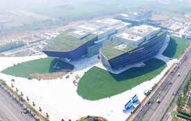 润泽大数据中心