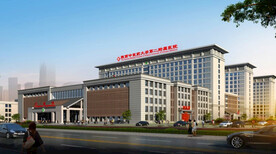 陕西中医药大学第二附属医院