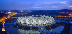 深圳大运会主体育场