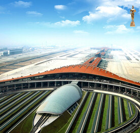 首都机场T3航站楼