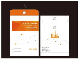 档案袋图片 文件袋 商务 电商