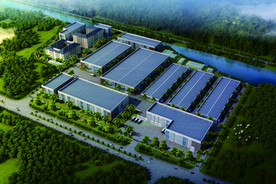 广州从化木制品厂