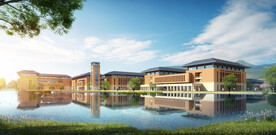 广东药科大学云浮校区