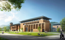 广东药科大学云浮校区