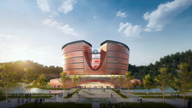 广东药科大学云浮校区