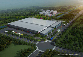 贵港赛尔康西江10万平米厂房