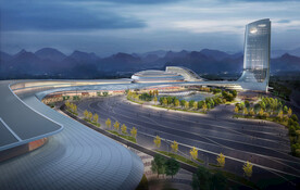 桂林国际会展中心