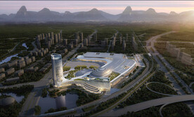 桂林国际会展中心