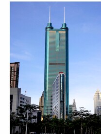 深圳地王商业中心