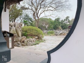 无锡蠡园