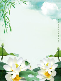 荷花背景