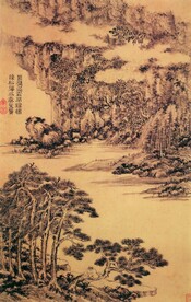 国画水墨画