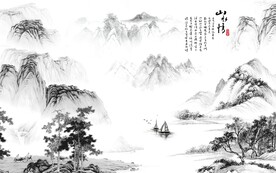 山水画