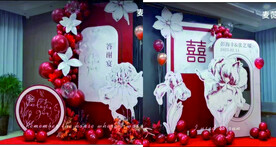 小香风 红白婚礼