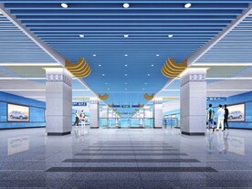 西安地铁一号线浐河站