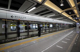 深圳地铁九号线
