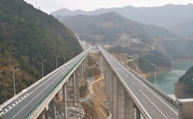 湖南新溆高速公路工程