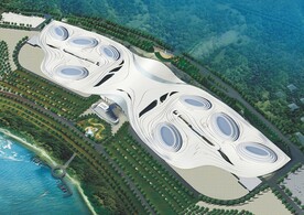 重庆国际博览中心